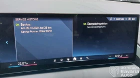 BMW X3 20 xDrive M Sport Paket Steptronic - 140300 лв. / 71734.25 € - 38858581 12 | Car24.bg BMW X3 20 xDrive M Sport Paket Steptronic - 140300 лв. / 71734.25 € - 38858581 12