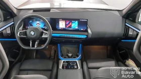 BMW X3 20 xDrive M Sport Paket Steptronic - 140300 лв. / 71734.25 € - 38858581 6 | Car24.bg BMW X3 20 xDrive M Sport Paket Steptronic - 140300 лв. / 71734.25 € - 38858581 6