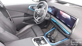 BMW X3 20 xDrive M Sport Paket Steptronic - 140300 лв. / 71734.25 € - 38858581 7 | Car24.bg BMW X3 20 xDrive M Sport Paket Steptronic - 140300 лв. / 71734.25 € - 38858581 7