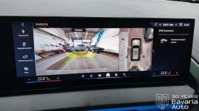 BMW X3 20 xDrive M Sport Paket Steptronic - 140300 лв. / 71734.25 € - 38858581 13 | Car24.bg BMW X3 20 xDrive M Sport Paket Steptronic - 140300 лв. / 71734.25 € - 38858581 13