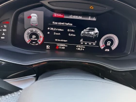 Audi Q8 50TDI BARTET - 45000 € - 18738984 13 | Car24.bg Audi Q8 50TDI BARTET - 45000 € - 18738984 13