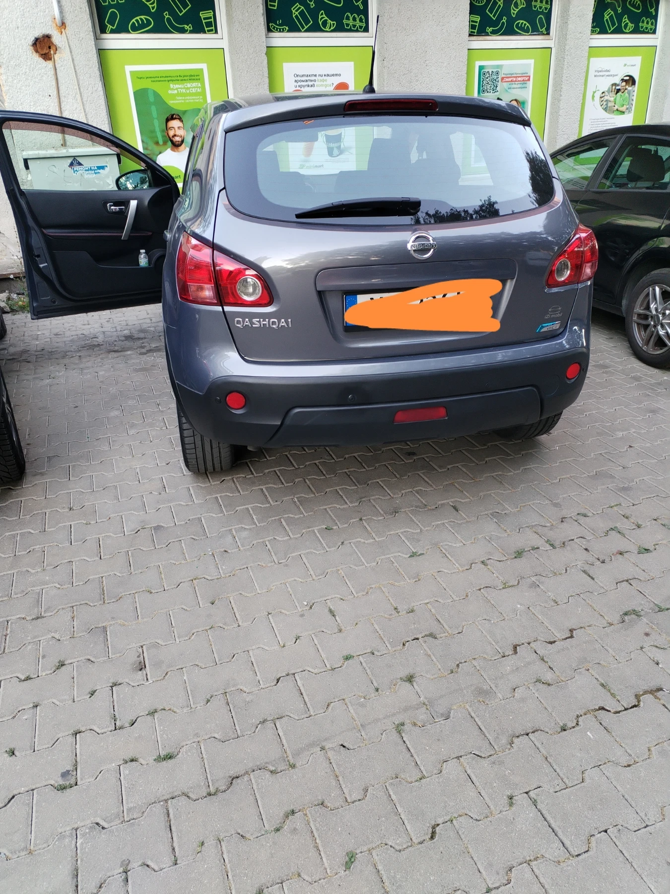 Nissan Qashqai 1.5д. - изображение 6 | Auto.bg Nissan Qashqai 1.5д. - изображение 6