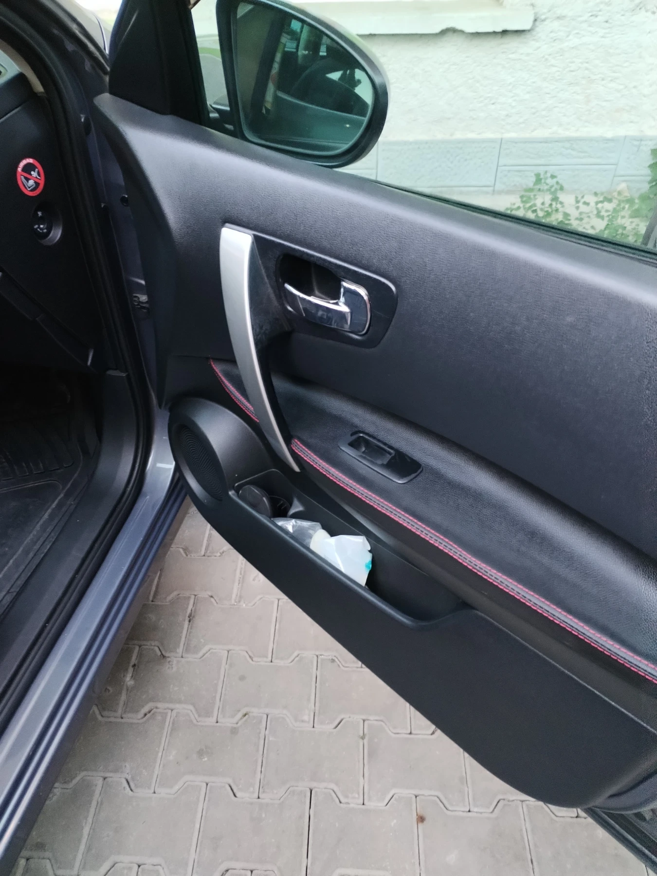 Nissan Qashqai 1.5д. - изображение 10 | Auto.bg Nissan Qashqai 1.5д. - изображение 10