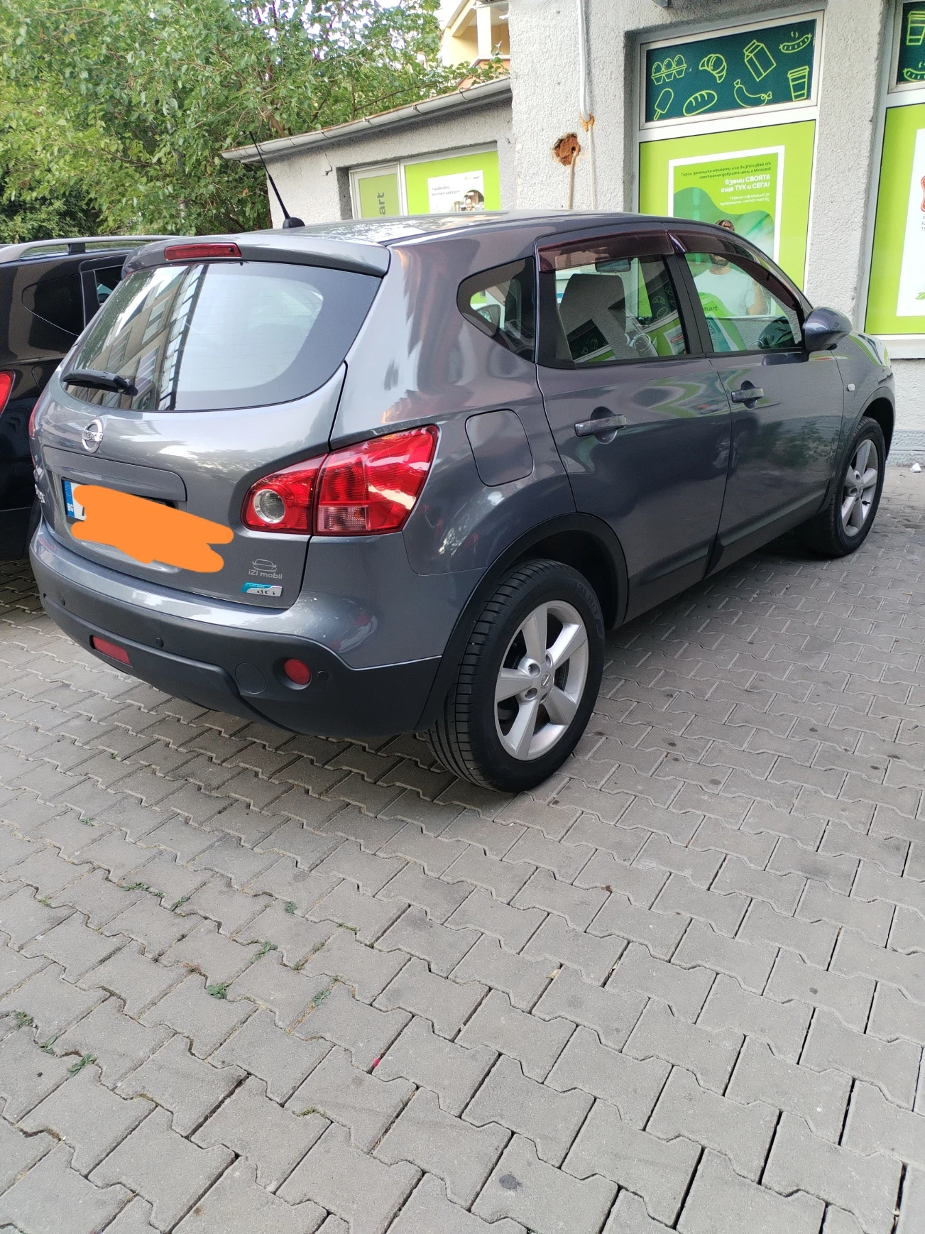 Nissan Qashqai 1.5д. - изображение 4 | Auto.bg Nissan Qashqai 1.5д. - изображение 4