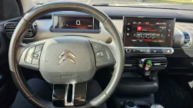 Citroen C4 Cactus | Mobile.bg — малка снимка 11