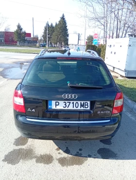 Audi A4 2.5 TDI Avant - 2150 € / 4205.03 лв. - 79114459 2 | Car24.bg Audi A4 2.5 TDI Avant - 2150 € / 4205.03 лв. - 79114459 2