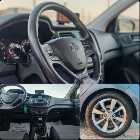 Hyundai I20 1.2 84 К.С БЕНЗИН ГАЗ! 162 000 КМ! - 6899 € / 13493.27 лв. - 67365599 14 | Car24.bg Hyundai I20 1.2 84 К.С БЕНЗИН ГАЗ! 162 000 КМ! - 6899 € / 13493.27 лв. - 67365599 14