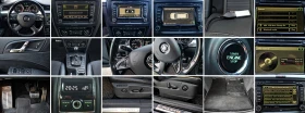 Skoda Superb SCOUT 6DSG/КАСКО/ВИНЕТКА/ОБСЛУЖЕН - 10300 € / 20145.05 лв. - 64482358 13 | Car24.bg Skoda Superb SCOUT 6DSG/КАСКО/ВИНЕТКА/ОБСЛУЖЕН - 10300 € / 20145.05 лв. - 64482358 13