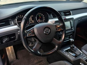 Skoda Superb SCOUT 6DSG/КАСКО/ВИНЕТКА/ОБСЛУЖЕН - 10300 € / 20145.05 лв. - 64482358 9 | Car24.bg Skoda Superb SCOUT 6DSG/КАСКО/ВИНЕТКА/ОБСЛУЖЕН - 10300 € / 20145.05 лв. - 64482358 9