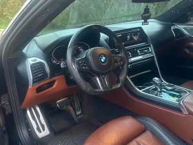 BMW 850 xDrive | CARFAX | БЕЗ ИНЦИДЕНТИ - 41900 € - 39788524 7 | Car24.bg BMW 850 xDrive | CARFAX | БЕЗ ИНЦИДЕНТИ - 41900 € - 39788524 7