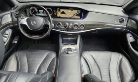 Mercedes-Benz S 500 L* BURMESTER* ОБДУХВАНЕ* ДИСТРОНИК* МАСАЖ* 3TV* 36 | Auto.bg — изображение 8 Mercedes-Benz S 500 L* BURMESTER* ОБДУХВАНЕ* ДИСТРОНИК* МАСАЖ* 3TV* 36 | Auto.bg — изображение 8