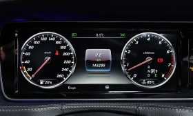 Mercedes-Benz S 500 L* BURMESTER* ОБДУХВАНЕ* ДИСТРОНИК* МАСАЖ* 3TV* 36 | Auto.bg — изображение 13 Mercedes-Benz S 500 L* BURMESTER* ОБДУХВАНЕ* ДИСТРОНИК* МАСАЖ* 3TV* 36 | Auto.bg — изображение 13