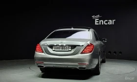 Mercedes-Benz S 500 L* BURMESTER* ОБДУХВАНЕ* ДИСТРОНИК* МАСАЖ* 3TV* 36 | Auto.bg — изображение 4 Mercedes-Benz S 500 L* BURMESTER* ОБДУХВАНЕ* ДИСТРОНИК* МАСАЖ* 3TV* 36 | Auto.bg — изображение 4