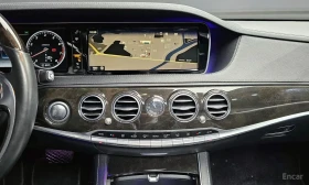 Mercedes-Benz S 500 L* BURMESTER* ОБДУХВАНЕ* ДИСТРОНИК* МАСАЖ* 3TV* 36 | Auto.bg — изображение 10 Mercedes-Benz S 500 L* BURMESTER* ОБДУХВАНЕ* ДИСТРОНИК* МАСАЖ* 3TV* 36 | Auto.bg — изображение 10