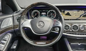 Mercedes-Benz S 500 L* BURMESTER* ОБДУХВАНЕ* ДИСТРОНИК* МАСАЖ* 3TV* 36 | Auto.bg — изображение 9 Mercedes-Benz S 500 L* BURMESTER* ОБДУХВАНЕ* ДИСТРОНИК* МАСАЖ* 3TV* 36 | Auto.bg — изображение 9