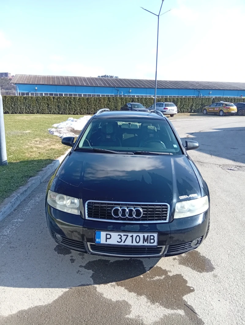 Audi A4 2.5 TDI Avant - 2150 € / 4205.03 лв. - 79114459 1 | Car24.bg Audi A4 2.5 TDI Avant - 2150 € / 4205.03 лв. - 79114459 1