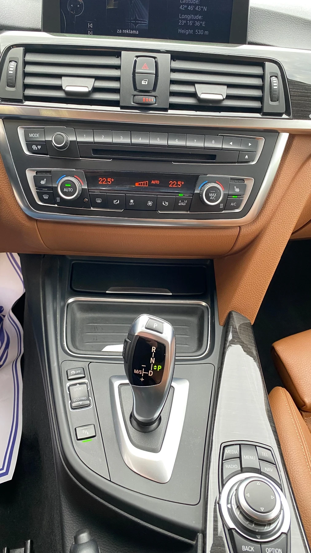 BMW 320 2.0 I xDrive 184 kc Luxury Line - изображение 10 | Auto.bg BMW 320 2.0 I xDrive 184 kc Luxury Line - изображение 10