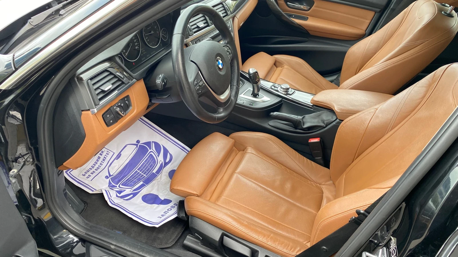 BMW 320 2.0 I xDrive 184 kc Luxury Line - изображение 7 | Auto.bg BMW 320 2.0 I xDrive 184 kc Luxury Line - изображение 7