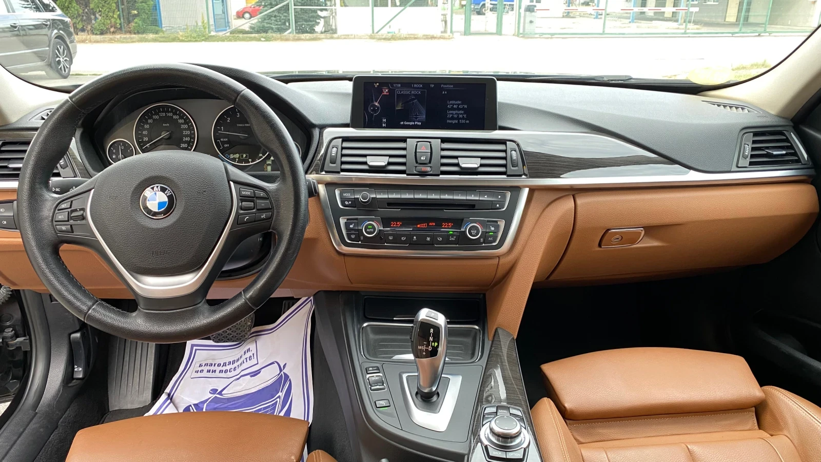 BMW 320 2.0 I xDrive 184 kc Luxury Line - изображение 9 | Auto.bg BMW 320 2.0 I xDrive 184 kc Luxury Line - изображение 9