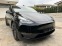 Обява за продажба на Tesla Model Y Dual Motor Performance ~ 126 000 лв. - изображение 2