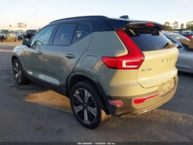 Volvo XC40 RECHARGE PURE ELECTRIC TWIN PLUS - 48800 лв. / 24951.04 € - 31947243 3 | Car24.bg Volvo XC40 RECHARGE PURE ELECTRIC TWIN PLUS - 48800 лв. / 24951.04 € - 31947243 3