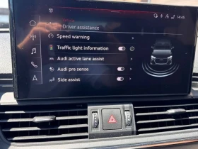 Audi Q5 * PROGRESSIV * ДИСТРОНИК * КОМПЛЕКТ ГУМИ * АВТОКРЕ | Auto.bg — изображение 11 Audi Q5 * PROGRESSIV * ДИСТРОНИК * КОМПЛЕКТ ГУМИ * АВТОКРЕ | Auto.bg — изображение 11