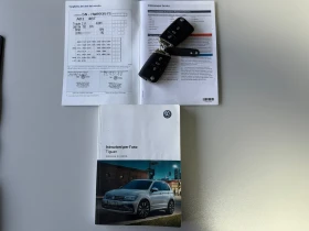 VW Tiguan 2.0TDI, 190kc, R-Line, 4MOTION, AVTOMAT, HIGLINE.T - 16998 € - 36827116 14 | Car24.bg VW Tiguan 2.0TDI, 190kc, R-Line, 4MOTION, AVTOMAT, HIGLINE.T - 16998 € - 36827116 14