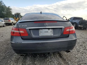Mercedes-Benz E 350 AMG пакет / LED / Keyless / Панорама / Кожа / - 15900 лв. / 8129.54 € - 17326695 6 | Car24.bg Mercedes-Benz E 350 AMG пакет / LED / Keyless / Панорама / Кожа / - 15900 лв. / 8129.54 € - 17326695 6