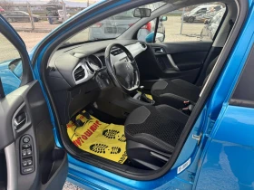 Citroen C3 1.4GAZ - 4500 € / 8801.24 лв. - 23910356 14 | Car24.bg Citroen C3 1.4GAZ - 4500 € / 8801.24 лв. - 23910356 14