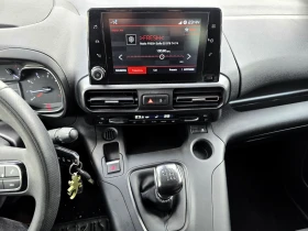 Citroen Berlingo XL/1.5HDI/130 - 14050 € / 27479.41 лв. - 97527946 9 | Car24.bg Citroen Berlingo XL/1.5HDI/130 - 14050 € / 27479.41 лв. - 97527946 9