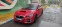Обява за продажба на Subaru Levorg 1.6 GT, 4x4, STI пакет, Exclusive Music Edition ~39 999 лв. - изображение 1