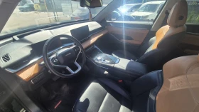Haval H6 4WD - 39072 лв. / 19977.20 € - 39941506 9 | Car24.bg Haval H6 4WD - 39072 лв. / 19977.20 € - 39941506 9