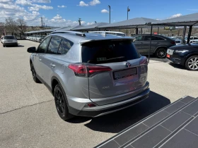 Toyota Rav4 2.5HYIBRID-4x4-КОЖА-EXKLUSIV-FULL-TOP | Auto.bg — изображение 4 Toyota Rav4 2.5HYIBRID-4x4-КОЖА-EXKLUSIV-FULL-TOP | Auto.bg — изображение 4