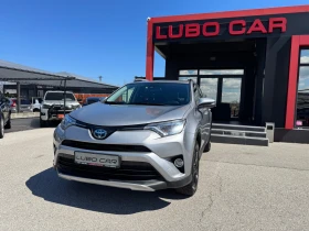 Toyota Rav4 2.5HYIBRID-4x4-КОЖА-EXKLUSIV-FULL-TOP | Auto.bg — изображение 2 Toyota Rav4 2.5HYIBRID-4x4-КОЖА-EXKLUSIV-FULL-TOP | Auto.bg — изображение 2