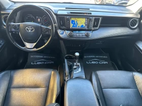 Toyota Rav4 2.5HYIBRID-4x4-КОЖА-EXKLUSIV-FULL-TOP | Auto.bg — изображение 10 Toyota Rav4 2.5HYIBRID-4x4-КОЖА-EXKLUSIV-FULL-TOP | Auto.bg — изображение 10