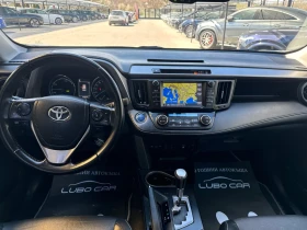 Toyota Rav4 2.5HYIBRID-4x4-КОЖА-EXKLUSIV-FULL-TOP | Auto.bg — изображение 11 Toyota Rav4 2.5HYIBRID-4x4-КОЖА-EXKLUSIV-FULL-TOP | Auto.bg — изображение 11