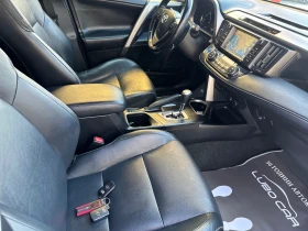 Toyota Rav4 2.5HYIBRID-4x4-КОЖА-EXKLUSIV-FULL-TOP | Auto.bg — изображение 13 Toyota Rav4 2.5HYIBRID-4x4-КОЖА-EXKLUSIV-FULL-TOP | Auto.bg — изображение 13