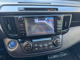 Toyota Rav4 2.5HYIBRID-4x4-КОЖА-EXKLUSIV-FULL-TOP | Auto.bg — изображение 15 Toyota Rav4 2.5HYIBRID-4x4-КОЖА-EXKLUSIV-FULL-TOP | Auto.bg — изображение 15