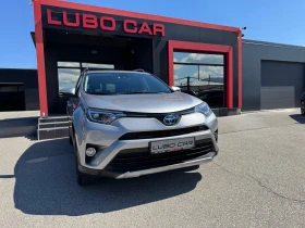 Toyota Rav4 2.5HYIBRID-4x4-КОЖА-EXKLUSIV-FULL-TOP - Car24.bg Toyota Rav4 2.5HYIBRID-4x4-КОЖА-EXKLUSIV-FULL-TOP