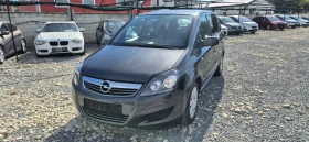 Opel Zafira 1.6 7-местен | Auto.bg — изображение 2 Opel Zafira 1.6 7-местен | Auto.bg — изображение 2