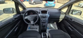 Opel Zafira 1.6 7-местен | Auto.bg — изображение 10 Opel Zafira 1.6 7-местен | Auto.bg — изображение 10