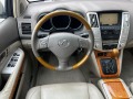 Lexus RX 350 3.5VVT-i 4WD V6 LPG! - [13] 