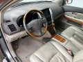 Lexus RX 350 3.5VVT-i 4WD V6 LPG! - [12] 