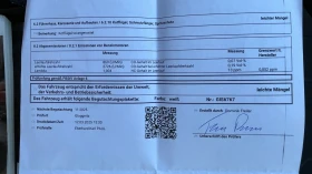 Ford B-Max 1.4 TREND 90 | Mobile.bg — малка снимка 14