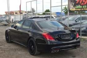 Mercedes-Benz S 350 LONG, AMG, TV, FULL MAX - 28888 € / 56500.02 лв. - 31175956 6 | Car24.bg Mercedes-Benz S 350 LONG, AMG, TV, FULL MAX - 28888 € / 56500.02 лв. - 31175956 6