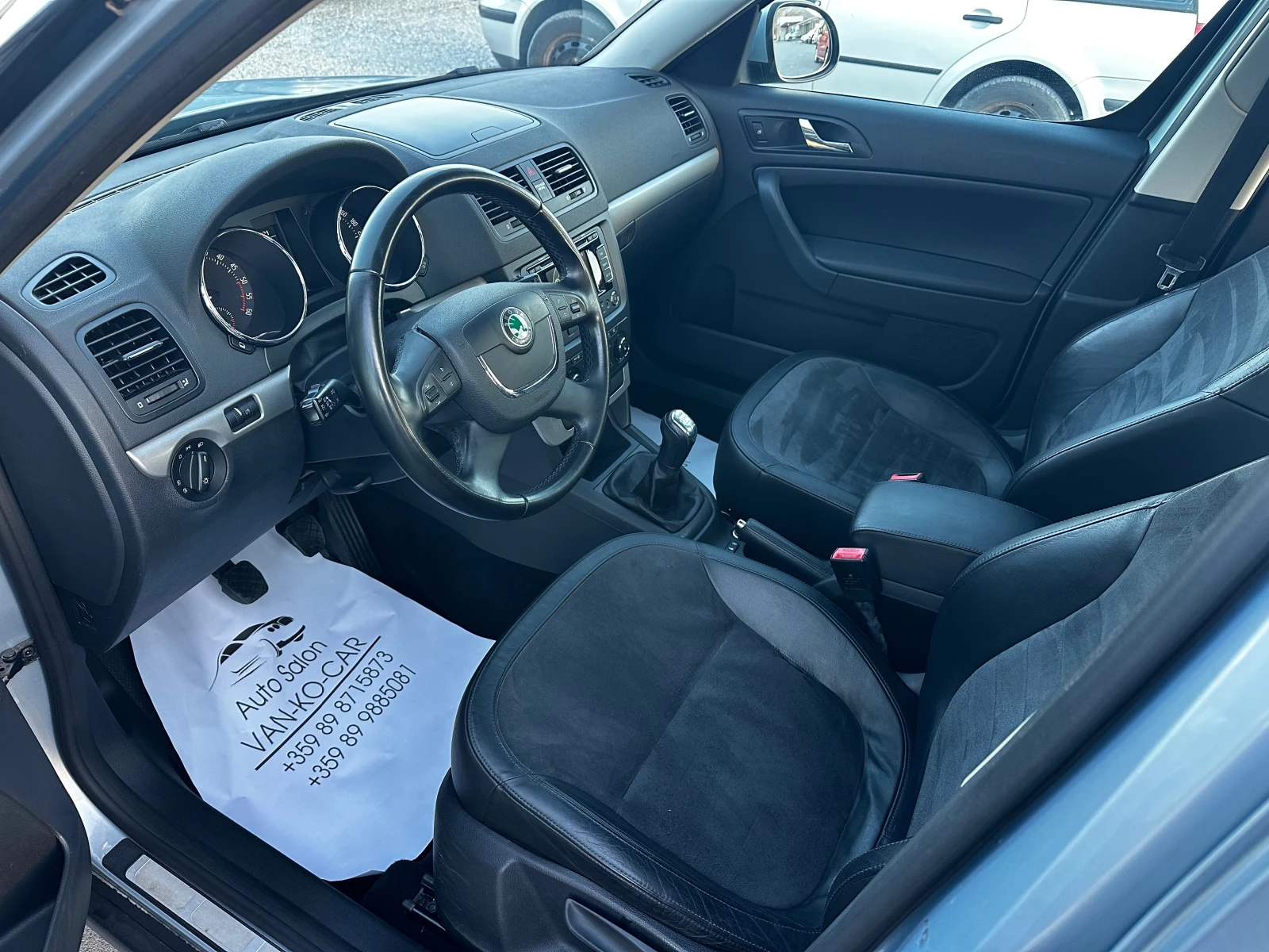 Skoda Yeti 2.0TDI 4x4* Нави* Кожа* Подгрев - изображение 8 | Auto.bg Skoda Yeti 2.0TDI 4x4* Нави* Кожа* Подгрев - изображение 8