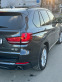 Обява за продажба на BMW X5 ПЪРВОНАЧАЛНА ВНОСКА ~8 200 лв. - изображение 5