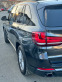 Обява за продажба на BMW X5 ПЪРВОНАЧАЛНА ВНОСКА ~8 200 лв. - изображение 4