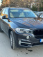 Обява за продажба на BMW X5 ПЪРВОНАЧАЛНА ВНОСКА ~8 200 лв. - изображение 2