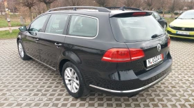 VW Passat 20 TDI 170кс. Facelift - 7000 € / 13690.81 лв. - 78904538 7 | Car24.bg VW Passat 20 TDI 170кс. Facelift - 7000 € / 13690.81 лв. - 78904538 7